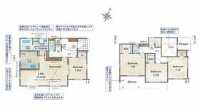 千葉県袖ケ浦市長浦駅前7丁目