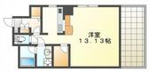 広島市中区中町 7階建 築26年のイメージ