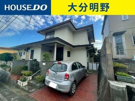 大分県大分市高崎１丁目