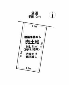 愛知県尾張旭市平子町西