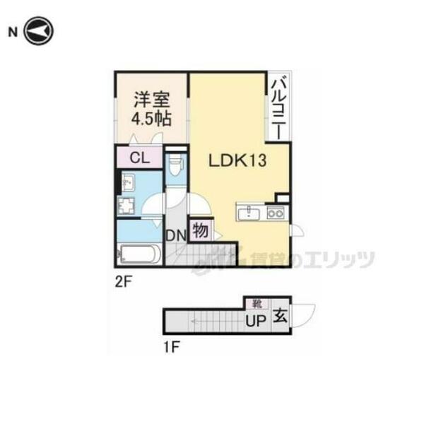 コージーフラット 206｜京都府京都市右京区太秦辻ケ本町(賃貸アパート1LDK・2階・48.27㎡)の写真 その2