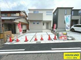 愛知県瀬戸市ひまわり台２丁目