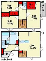 プライムコート木町 B ｜ 福岡県北九州市小倉北区木町４丁目（賃貸タウンハウス3LDK・--・84.86㎡） その2