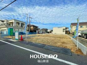 広島県福山市川口町１丁目