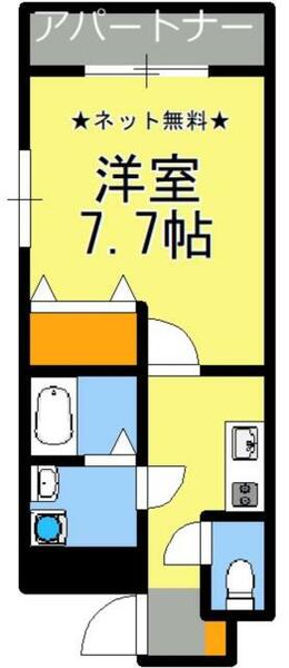 鹿児島県鹿児島市郡元１丁目(賃貸マンション1K・2階・27.31㎡)の写真 その2