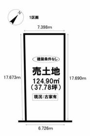 愛知県愛知郡東郷町和合ケ丘2丁目