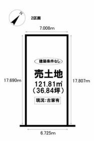 愛知県愛知郡東郷町和合ケ丘２丁目