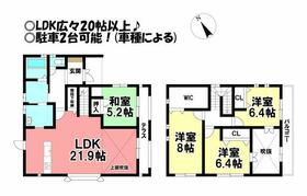 愛知県一宮市多加木４丁目