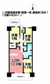 ライオンズ一宮グランフォート