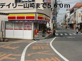 サニーソレイユ 201 ｜ 埼玉県南埼玉郡宮代町宮代１丁目（賃貸アパート1LDK・2階・46.09㎡） その16