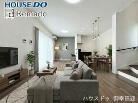 熊本県合志市合生