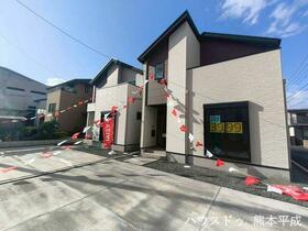 熊本県熊本市中央区帯山７丁目