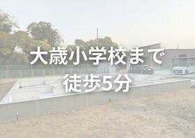 山口県山口市矢原