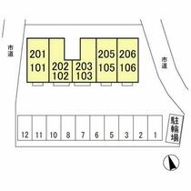 グレイス・シャンブル 102 ｜ 群馬県高崎市下小塙町（賃貸アパート1K・1階・25.04㎡） その16