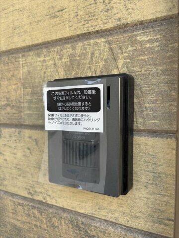 detached 埼玉県南埼玉郡宮代町道佛２丁目
地図を見る