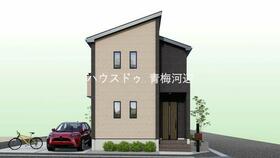 東京都青梅市畑中1丁目