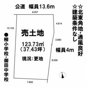 愛知県名古屋市中村区烏森町６丁目