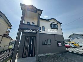 栃木県宇都宮市鶴田町