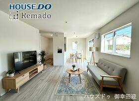 熊本県熊本市東区小峯４丁目