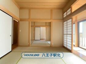 東京都八王子市兵衛１丁目