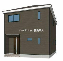 鹿児島県姶良市西宮島町