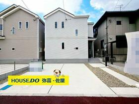 愛知県海部郡蟹江町西之森９丁目