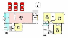 三重県三重郡菰野町大羽根園青葉町