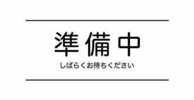 福岡県那珂川市今光５丁目