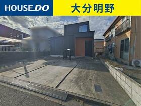 大分県大分市久原南２丁目