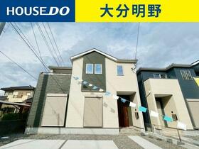 大分県大分市小中島３丁目