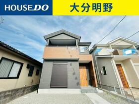 大分県大分市徳島２丁目