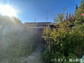 広島県福山市多治米町５丁目