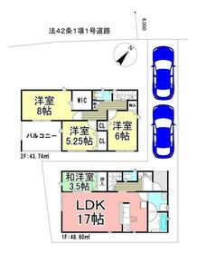 千葉県成田市玉造4丁目