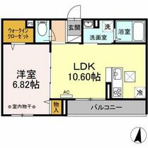 オランジュ 203 ｜ 神奈川県横浜市港北区高田東３丁目（賃貸アパート1LDK・2階・40.95㎡） その2