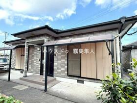 鹿児島県霧島市国分福島３丁目