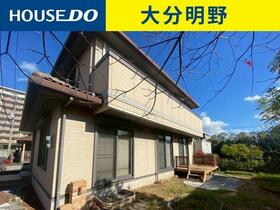 大分県大分市明野東３丁目