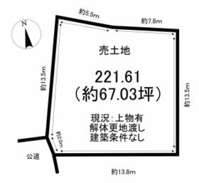 愛知県知多郡阿久比町大字板山字下山田口