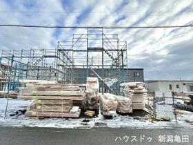 新潟県新潟市江南区亀田中島４丁目