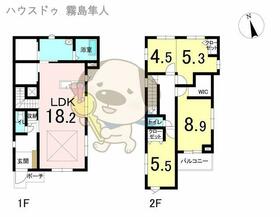 鹿児島県姶良市東餅田