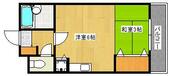 神戸市灘区泉通1丁目 3階建 築29年のイメージ