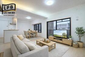 ＬＦＢ再生住宅　−サンライフ小倉原町ＩＩ−