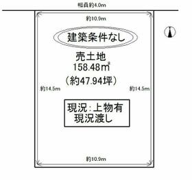 岐阜県各務原市鵜沼朝日町４丁目