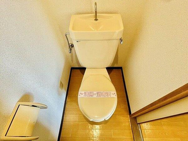 画像7:トイレも気になるポイント