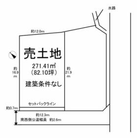 三重県いなべ市北勢町阿下喜