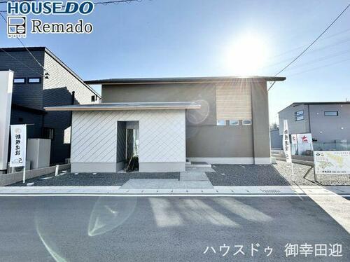 detached 熊本県合志市合生