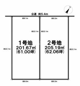 愛知県名古屋市港区多加良浦町５丁目