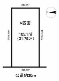 愛知県名古屋市中川区中郷３丁目