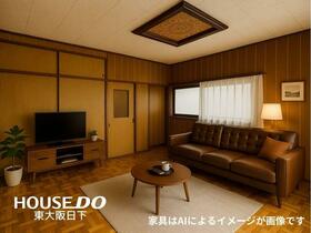 大阪府東大阪市中石切町５丁目