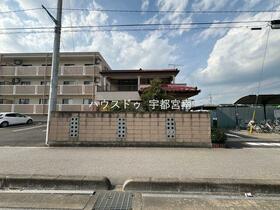 栃木県宇都宮市下荒針町