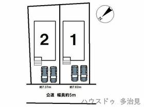 岐阜県多治見市長瀬町
